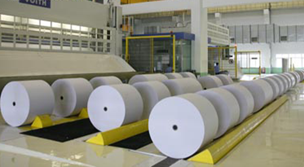 造纸厂污水处理 造纸厂污水处理