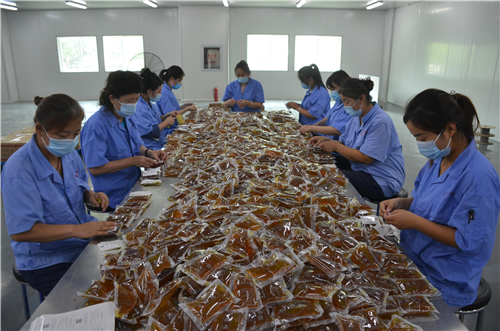 中药废水,制药废水应该怎么处理-星空游戏网 中药废水,制药废水应该怎么处理-星空游戏网