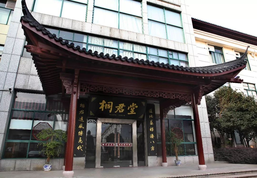 中医诊所污水处理方法及工艺流程介绍-星空游戏网