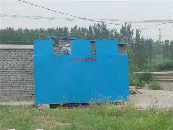 五种农村污水处理设备的分类及用途分析-星空游戏网