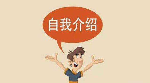 食品污水处理设备厂家星空游戏网的相关介绍01