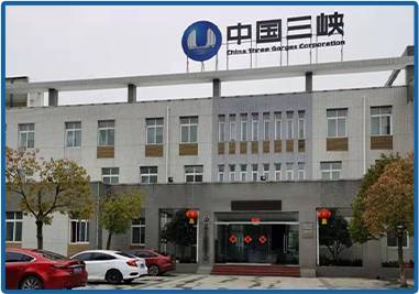 三峡水利市政污水处理工程案例 三峡水利市政污水处理工程案例