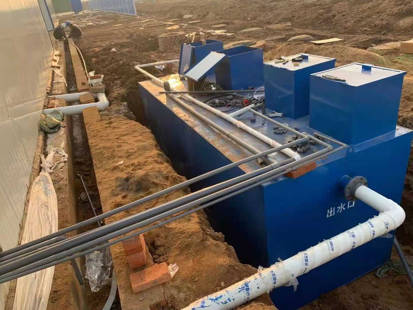 桂皮加工废水处理设备-星空游戏网