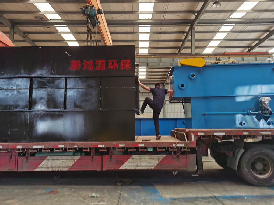 市政生活污水厂处理设备-青岛星空游戏网