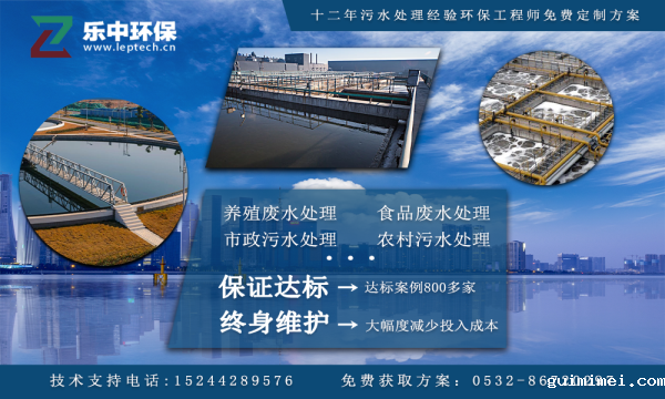 星空游戏app官网